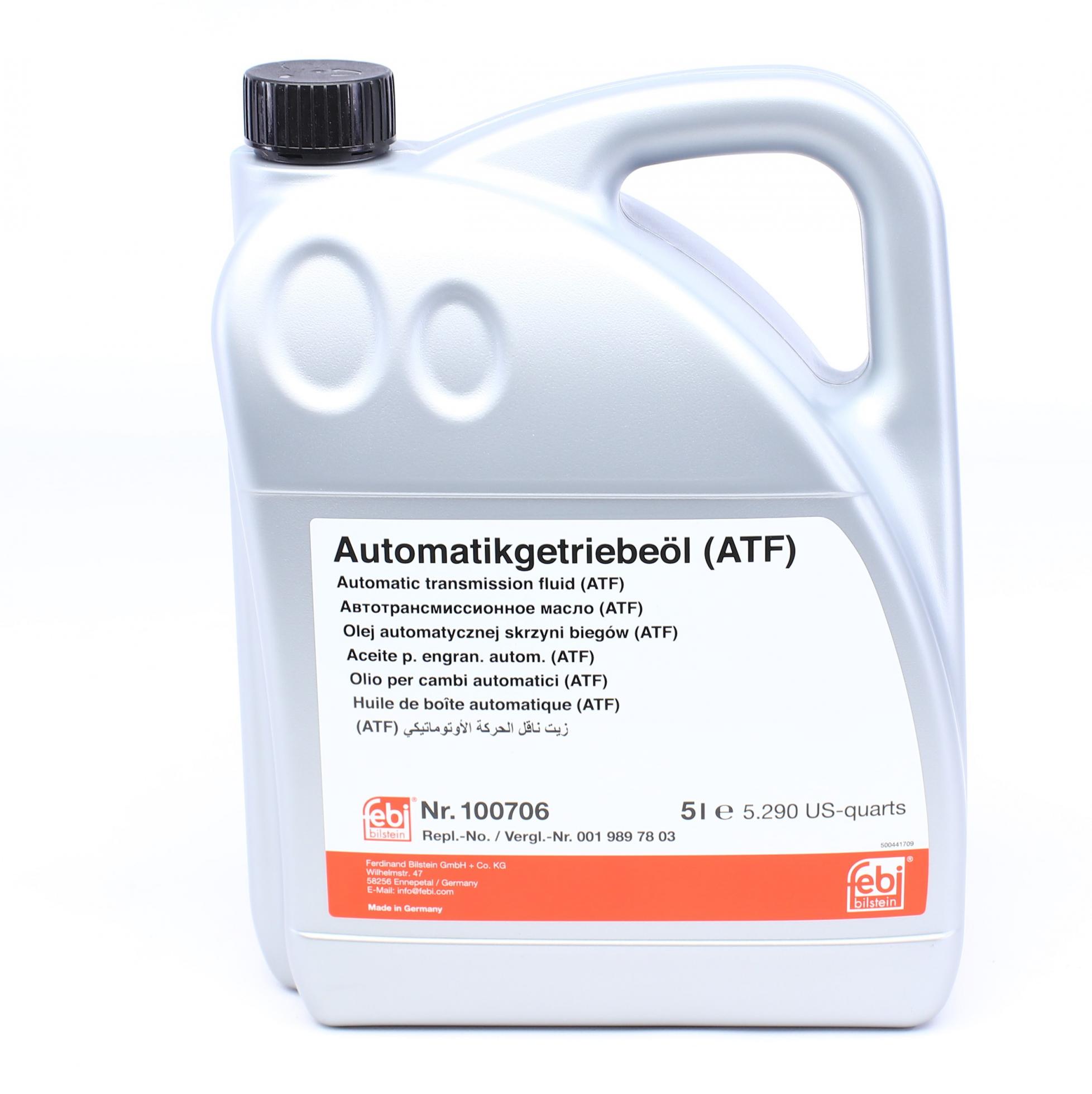 Жидкость для гидравлических передач atf 5l